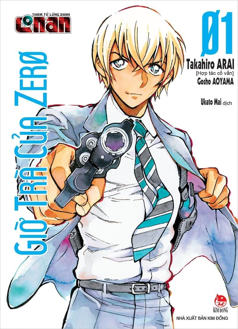 Bộ Combo Manga - Thám Tử Lừng Danh Conan - Giờ Trà Của Zero: Tập 1 - 6 (Bộ 6 Tập) - Ảnh 2