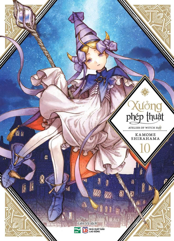 Bộ Combo Manga - Xưởng Phép Thuật - Atelier Of Witch Hat: Tập 1 - 15 (Bộ 15 Tập) (Tái Bản 2026) - Ảnh 11