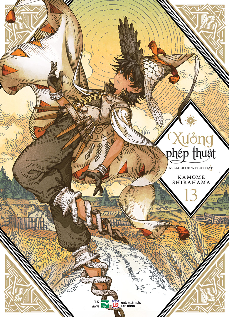Bộ Combo Manga - Xưởng Phép Thuật - Atelier Of Witch Hat: Tập 1 - 15 (Bộ 15 Tập) (Tái Bản 2026) - Ảnh 14