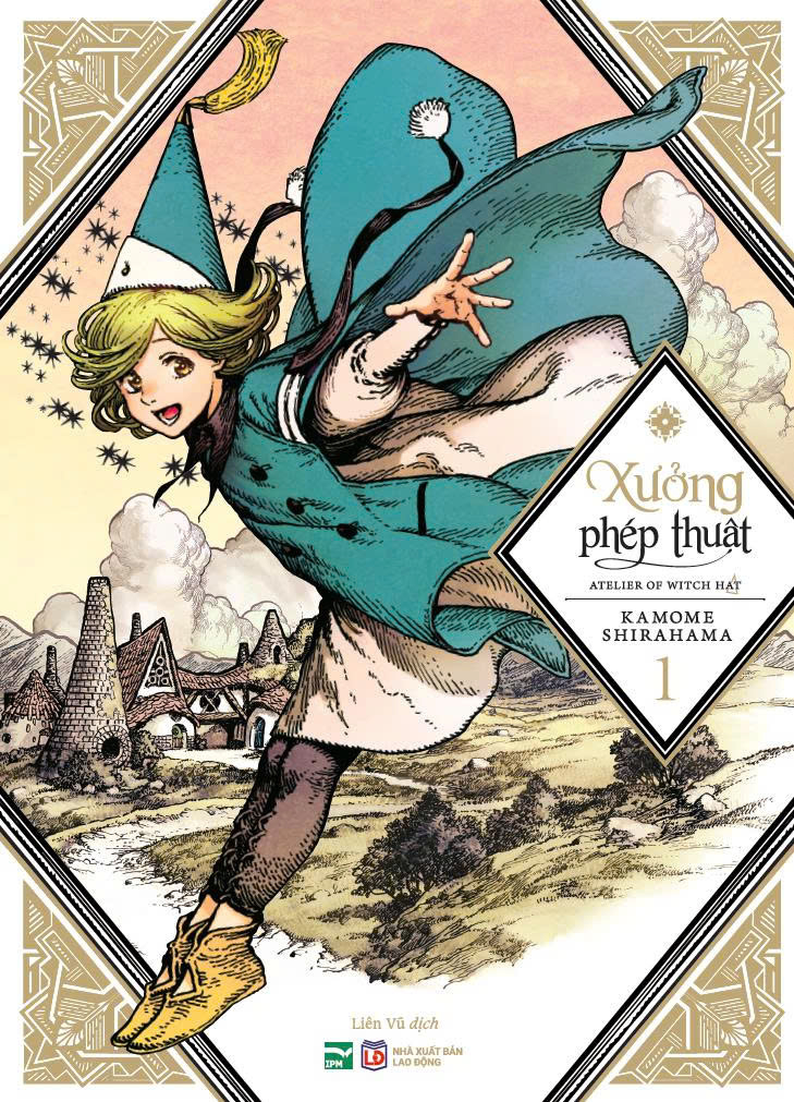 Bộ Combo Manga - Xưởng Phép Thuật - Atelier Of Witch Hat: Tập 1 - 15 (Bộ 15 Tập) (Tái Bản 2026) - Ảnh 3