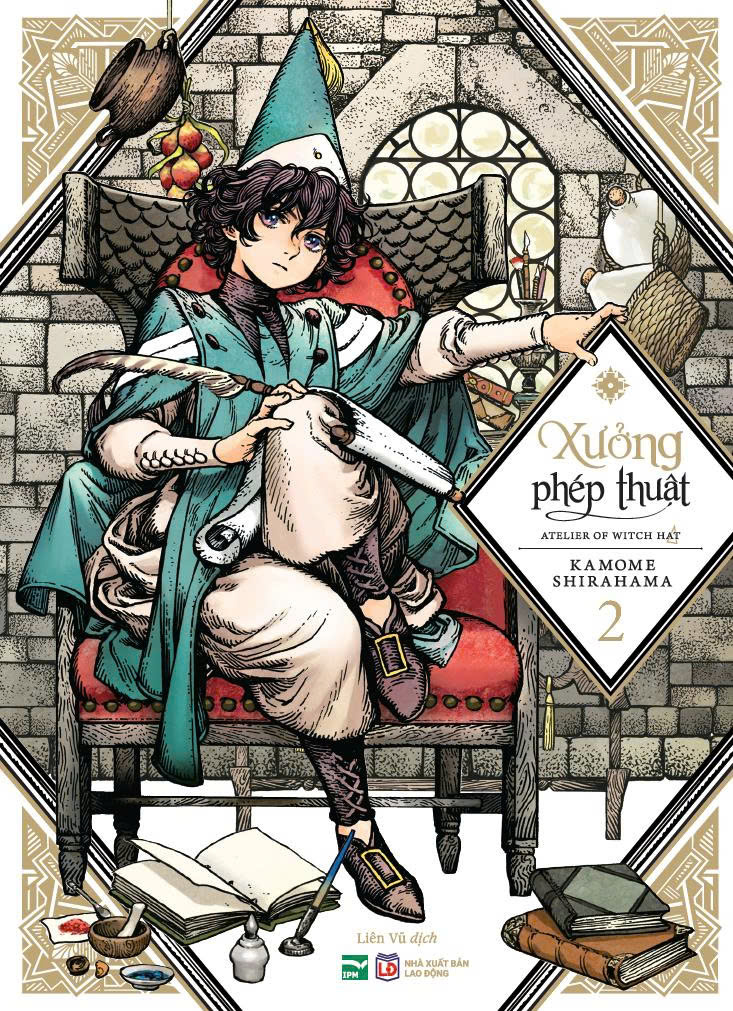 Bộ Combo Manga - Xưởng Phép Thuật - Atelier Of Witch Hat: Tập 1 - 15 (Bộ 15 Tập) (Tái Bản 2026) - Ảnh 4