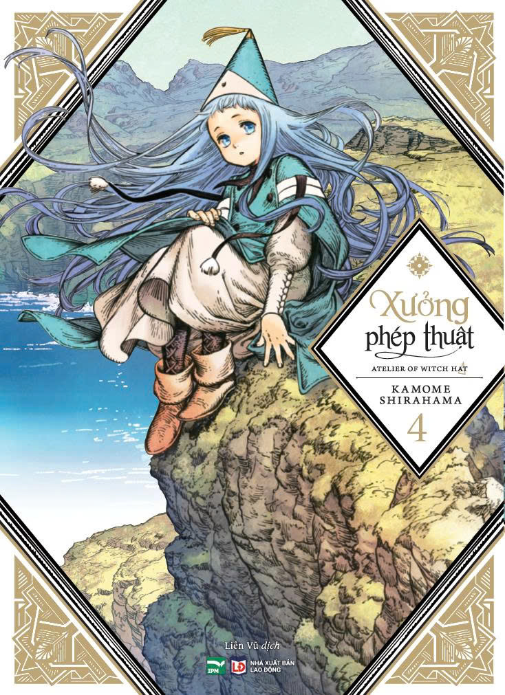 Bộ Combo Manga - Xưởng Phép Thuật - Atelier Of Witch Hat: Tập 1 - 15 (Bộ 15 Tập) (Tái Bản 2026) - Ảnh 5