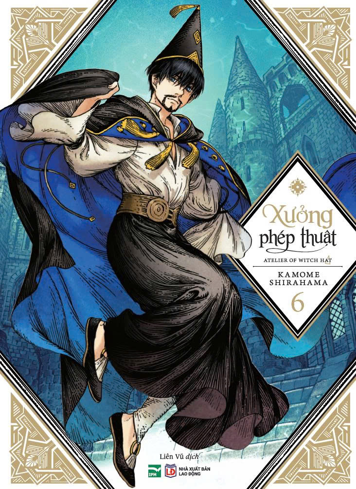 Bộ Combo Manga - Xưởng Phép Thuật - Atelier Of Witch Hat: Tập 1 - 15 (Bộ 15 Tập) (Tái Bản 2026) - Ảnh 7