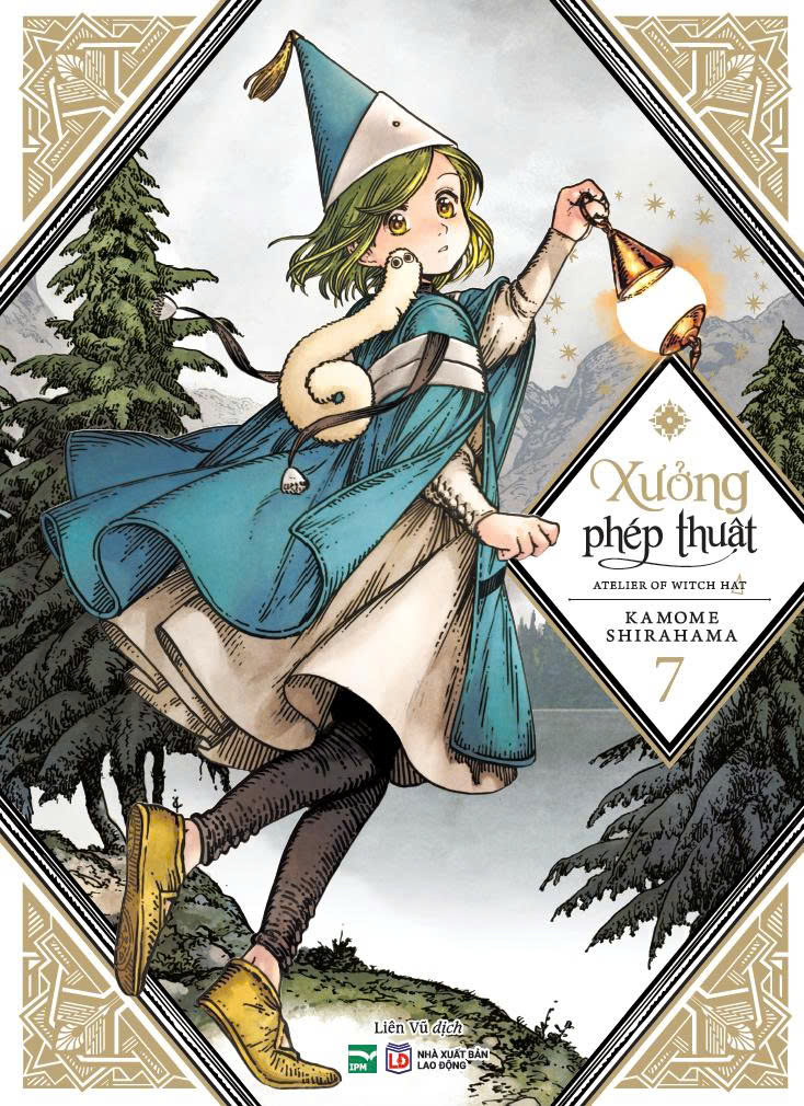 Bộ Combo Manga - Xưởng Phép Thuật - Atelier Of Witch Hat: Tập 1 - 15 (Bộ 15 Tập) (Tái Bản 2026) - Ảnh 9