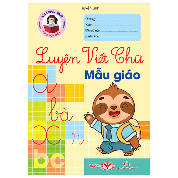 Bộ Cùng Bé Vào Lớp 1 - Luyện Viết Chữ Ghép - Ảnh 3