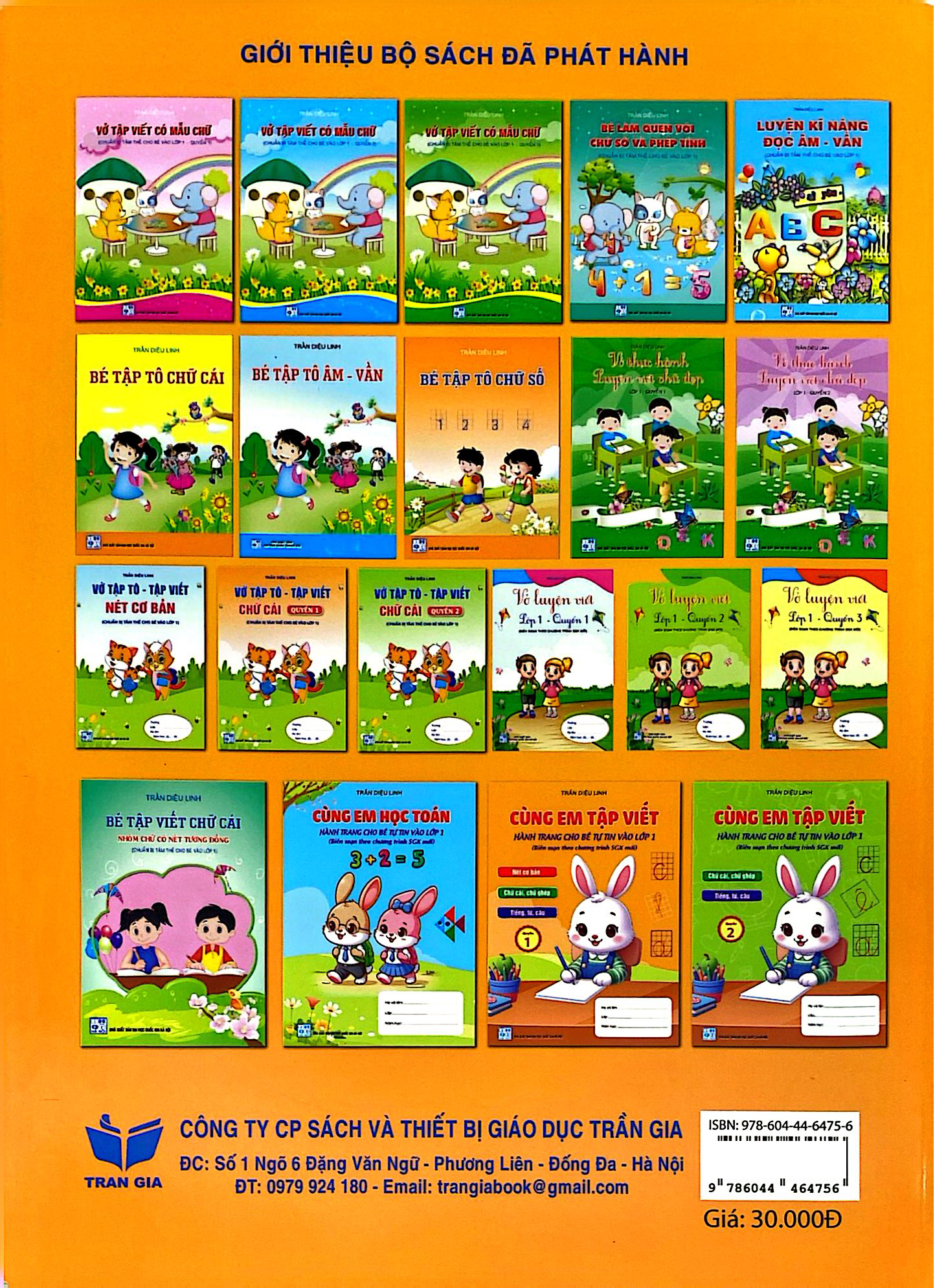 Bộ Cùng Em Tập Viết - Hành Trang Cho Bé Vào Lớp 1 - Quyển 1 - Ảnh 6