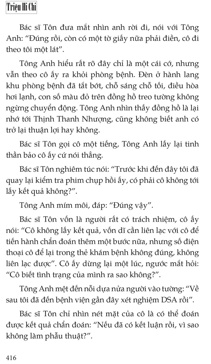 Bộ Dạ Lữ Nhân - Tập 2 - Ảnh 10