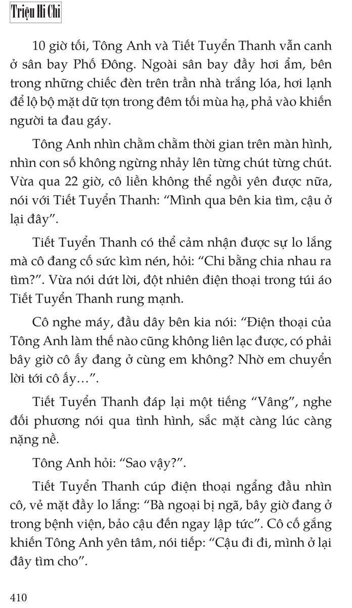 Bộ Dạ Lữ Nhân - Tập 2 - Ảnh 4