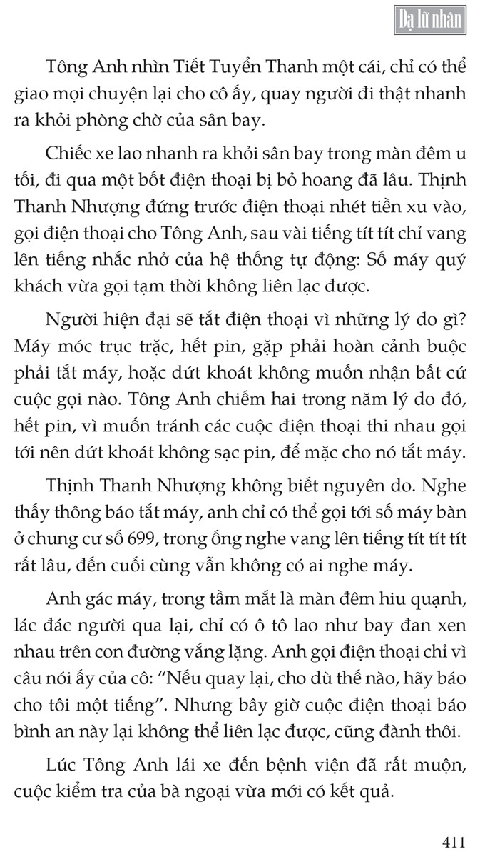 Bộ Dạ Lữ Nhân - Tập 2 - Ảnh 5