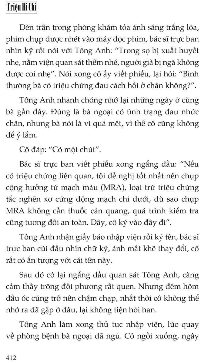 Bộ Dạ Lữ Nhân - Tập 2 - Ảnh 6