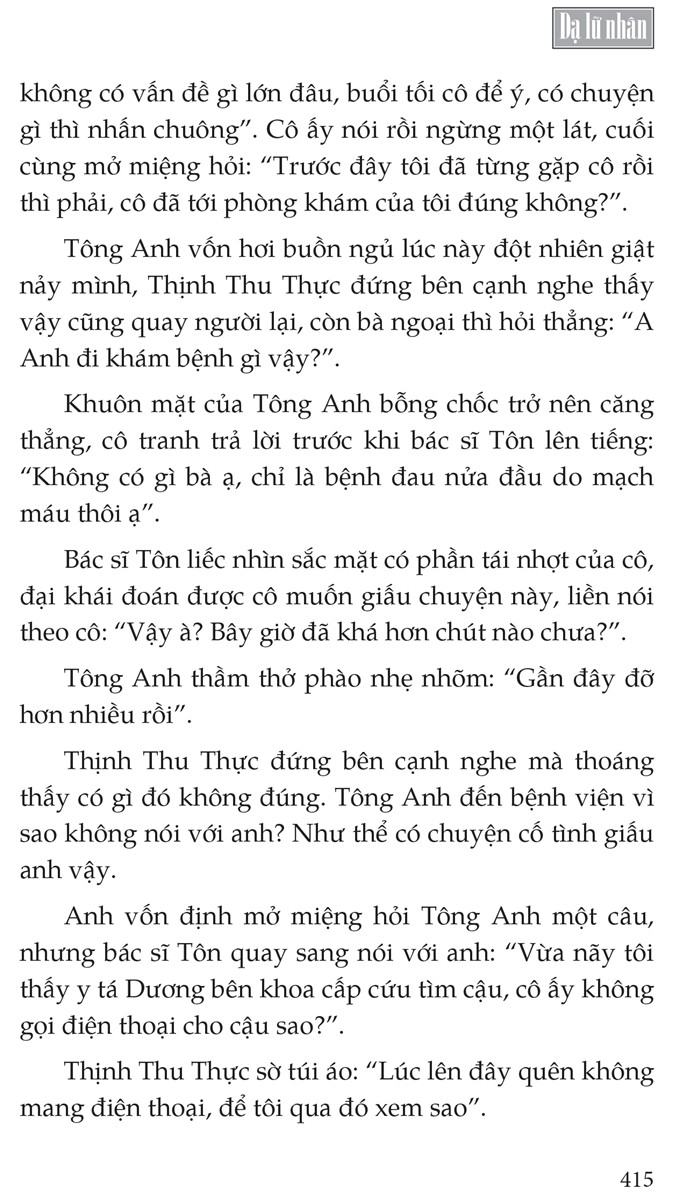 Bộ Dạ Lữ Nhân - Tập 2 - Ảnh 9