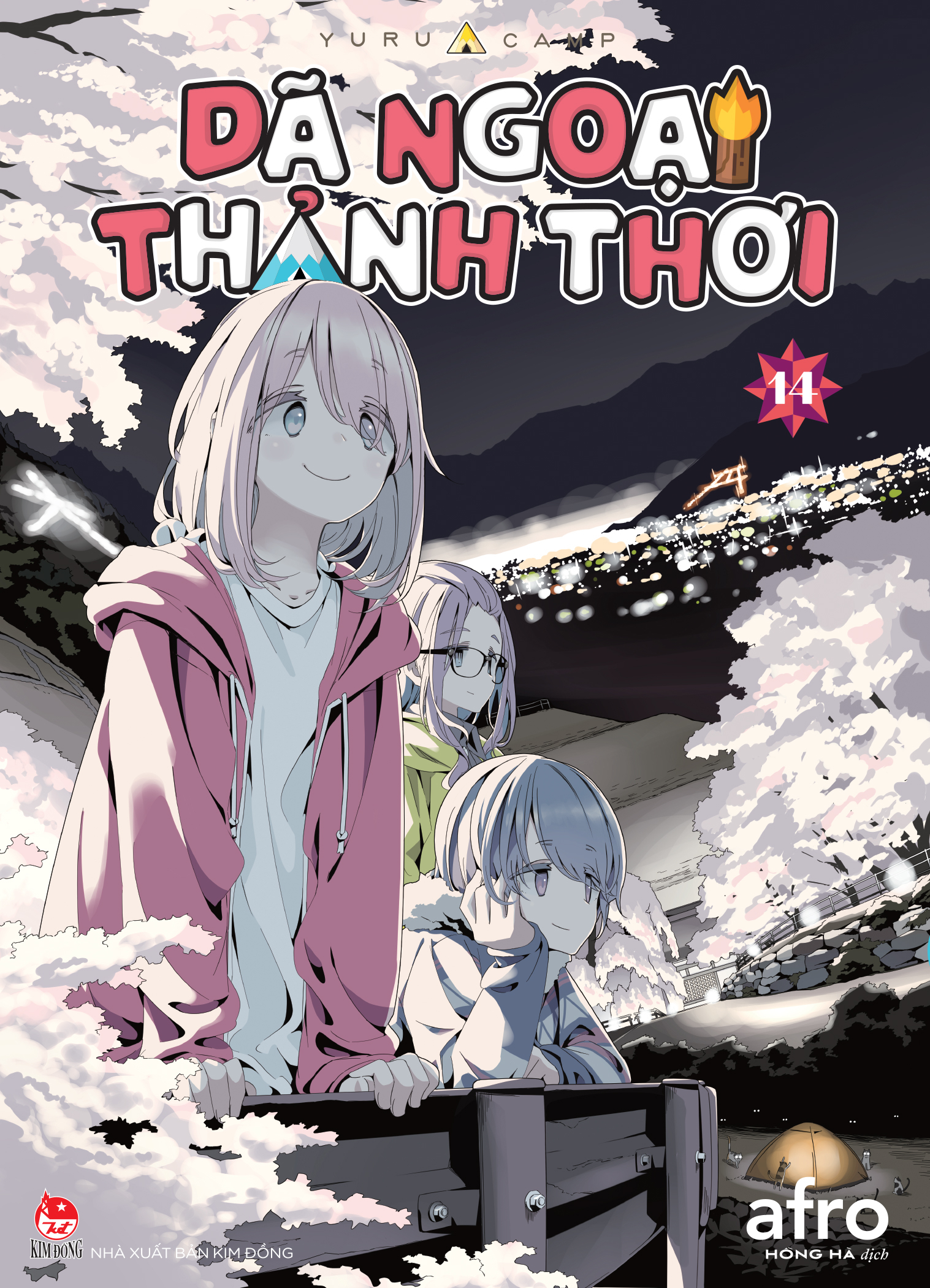 Bộ Dã Ngoại Thảnh Thơi - Yurucamp - Tập 14 - Ảnh 2