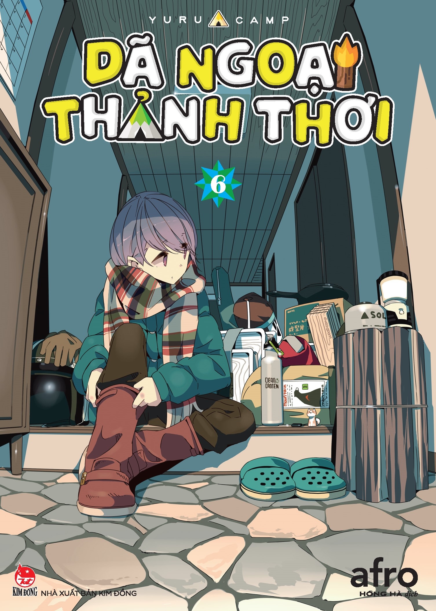 Bộ Dã Ngoại Thảnh Thơi - Yurucamp - Tập 6 - Ảnh 2