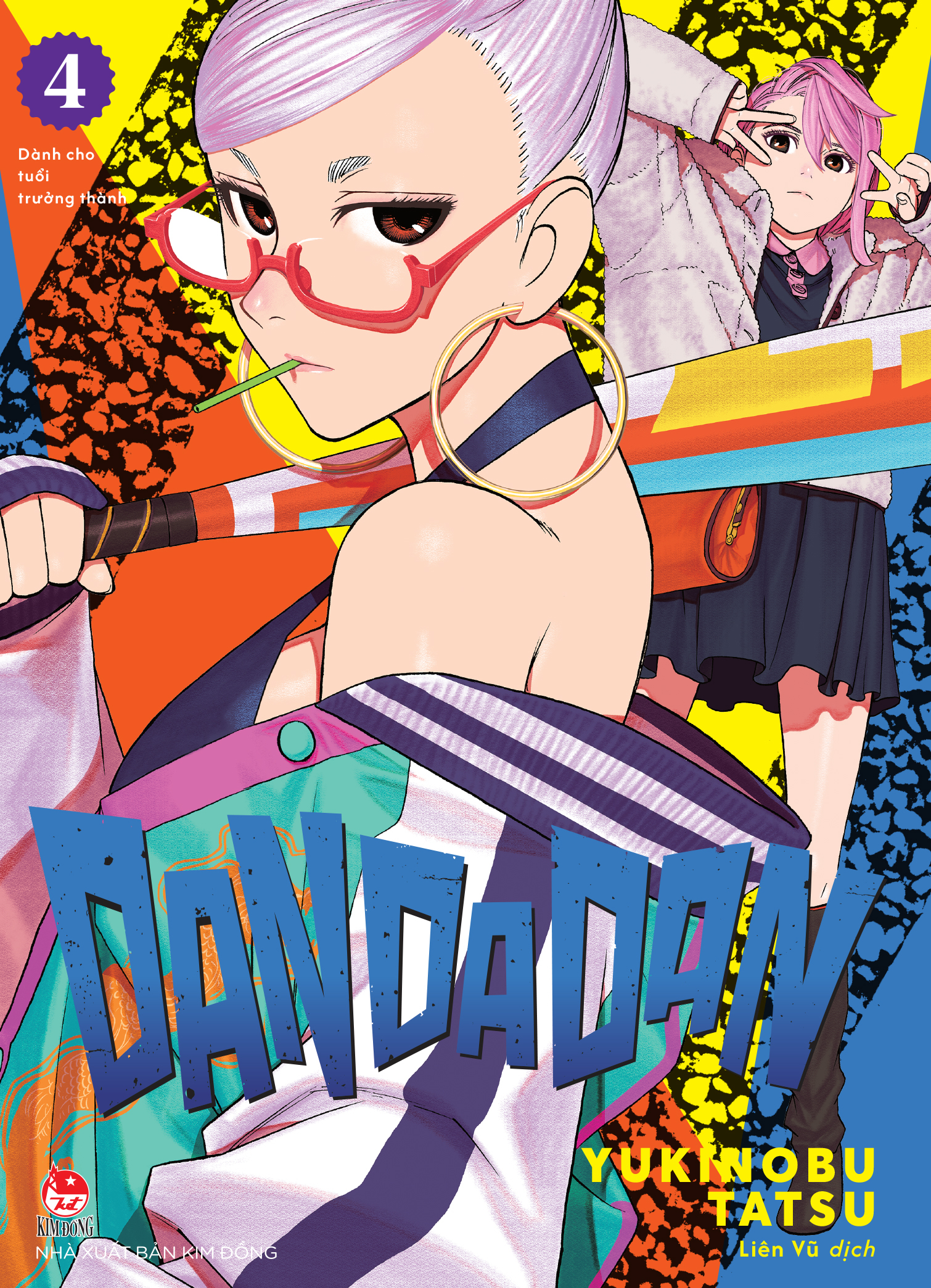 Bộ Dan Da Dan - Tập 4 - Tặng Kèm Special Cover - Ảnh 3