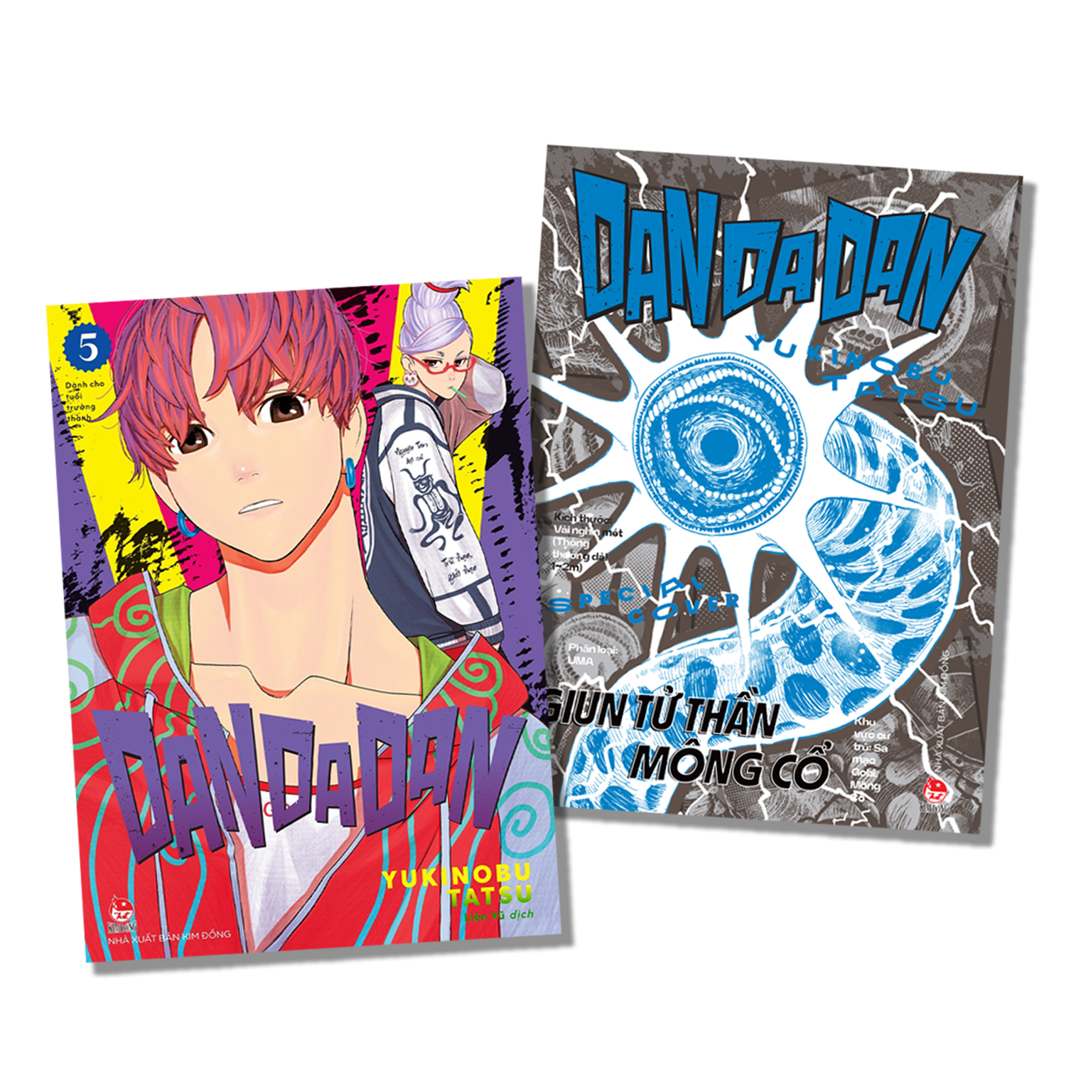Bộ Dan Da Dan - Tập 5 - Tặng Kèm Special Cover + Standee PVC - Ảnh 4