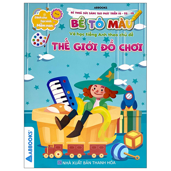 Bộ Dành Cho Học Sinh Mầm Non - Bé Thỏa Sức Sáng Tạo Phát Triển IQ-EQ-CQ - Bé Tô Màu Và Học Tiếng Anh Theo Chủ Đề - An Toàn Giao Thông - Ảnh 10