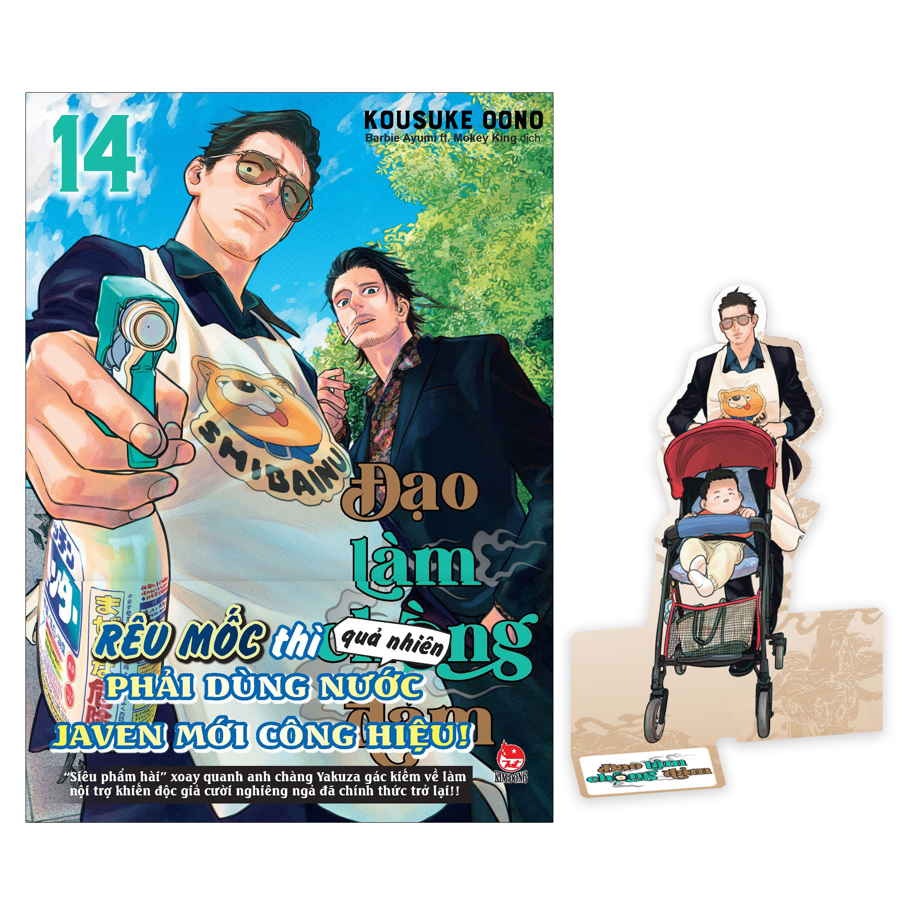 Bộ Đạo Làm Chồng Đảm - Tập 14 - Tặng Kèm PVC Standee - Ảnh 2