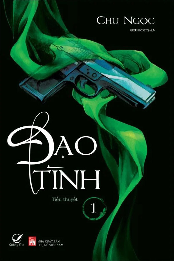 Bộ Đạo Tình - Tập 1 (Tái Bản) - Ảnh 2