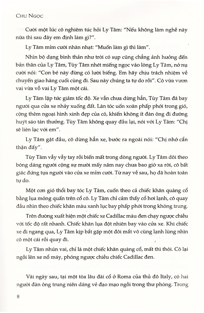 Bộ Đạo Tình - Tập 1 (Tái Bản) - Ảnh 6
