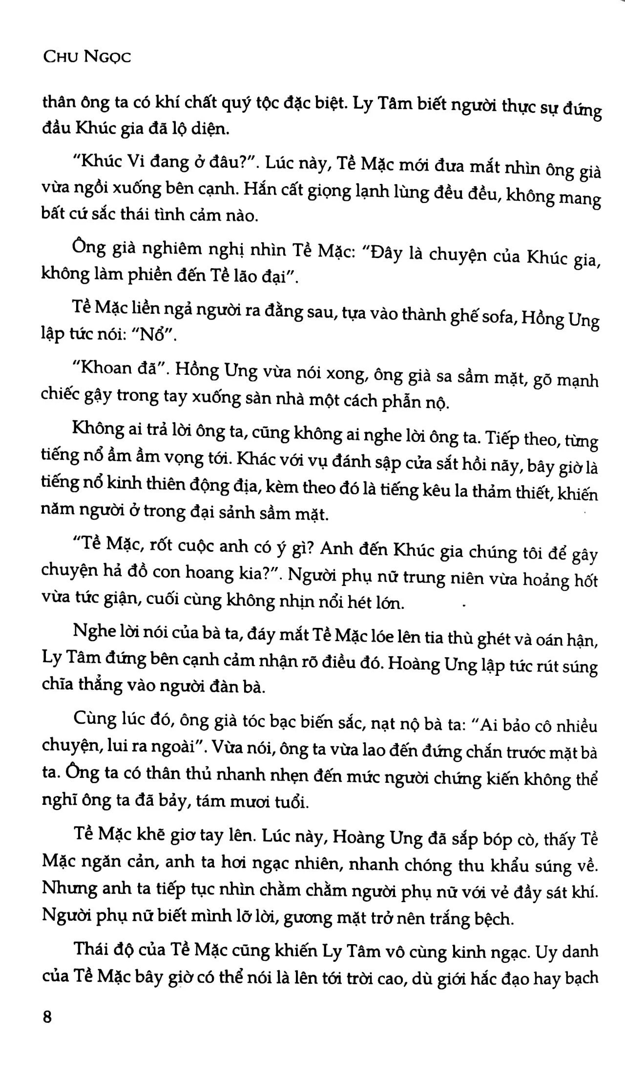 Bộ Đạo Tình - Tập 2 (Tái Bản) - Ảnh 6