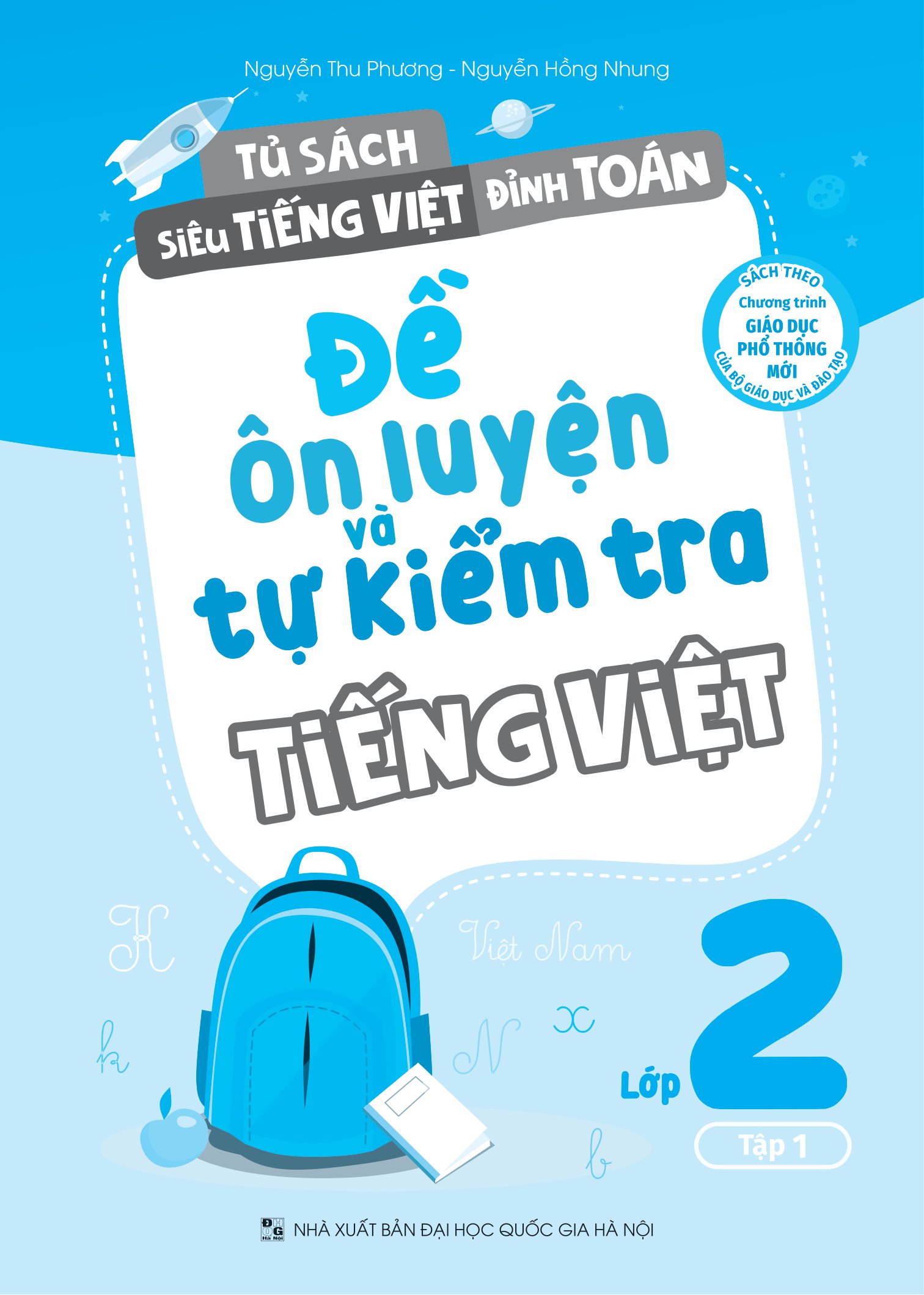 bộ đề ôn luyện và tự kiểm tra tiếng việt lớp 2 - tập 1 - Ảnh 2
