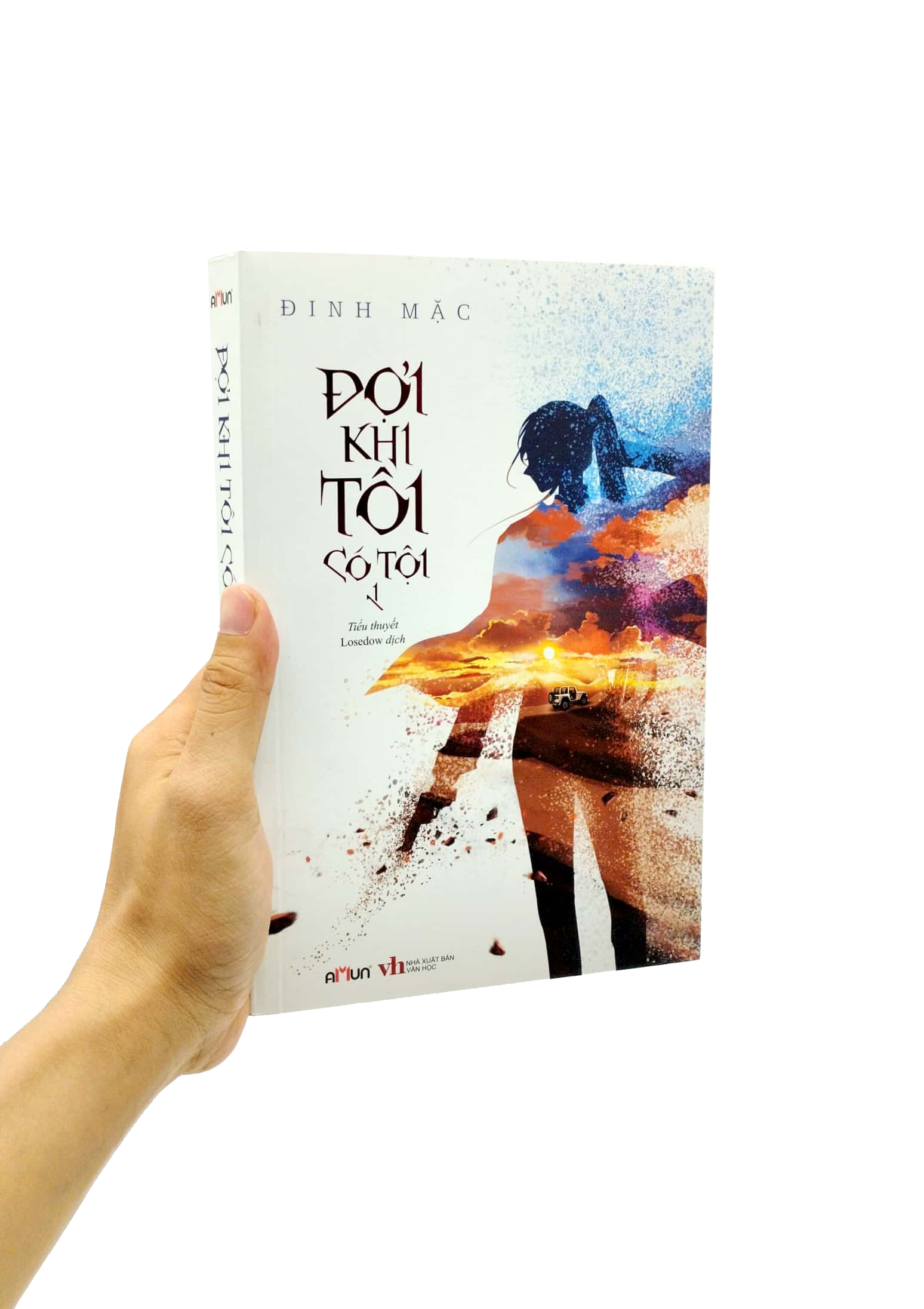 bộ đợi khi tôi có tội - tập 1 - Ảnh 7