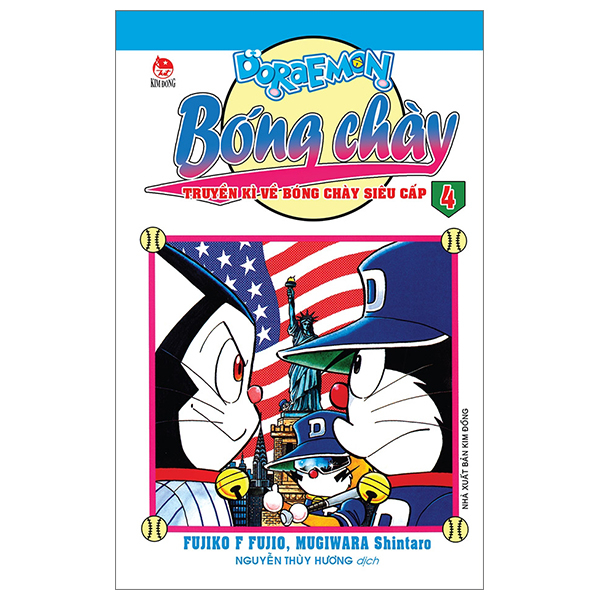 bộ doraemon bóng chày - truyền kì về bóng chày siêu cấp - tập 4 (tái bản 2023)