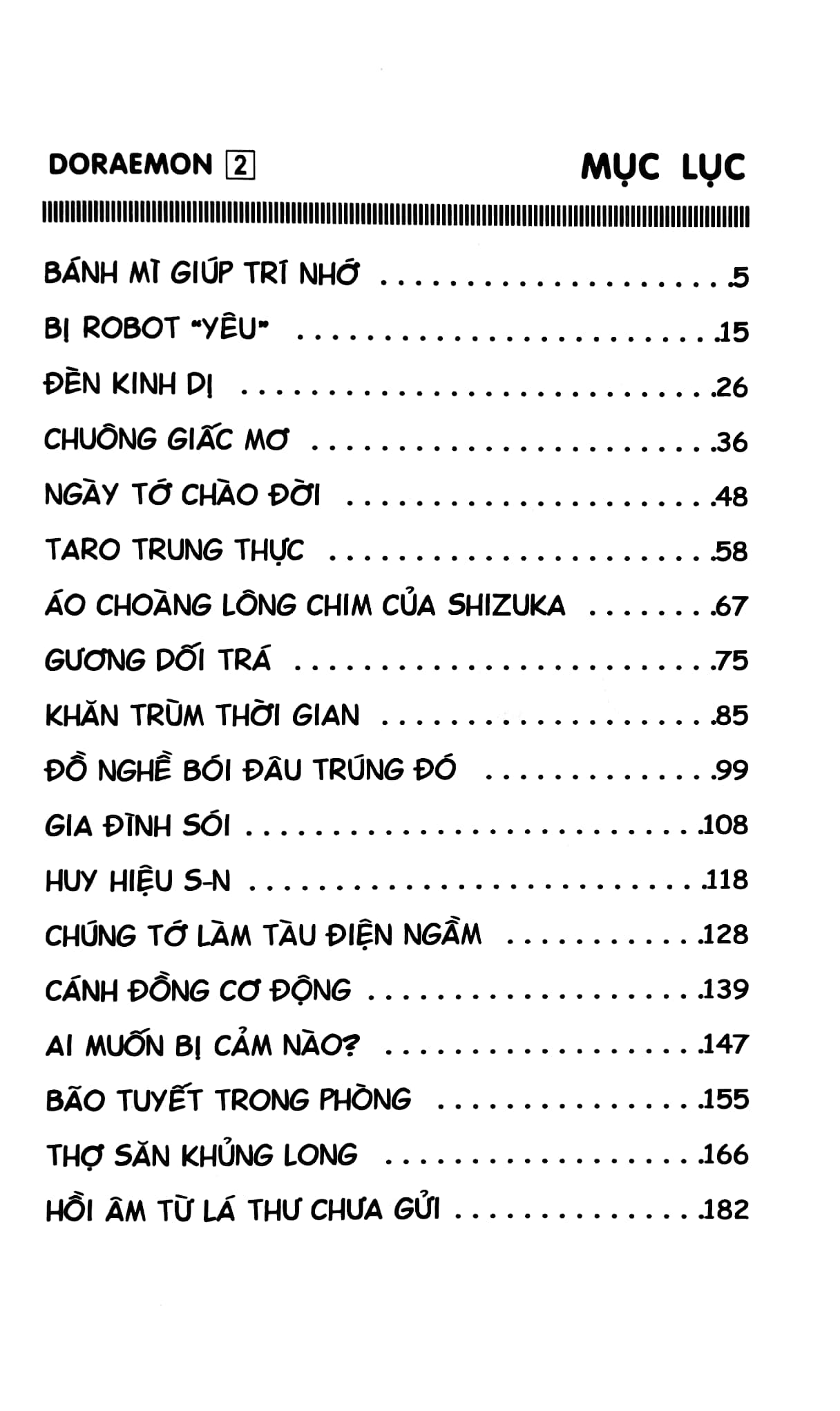 bộ doraemon - chú mèo máy đến từ tương lai - tập 2 (tái bản 2023) - Ảnh 3