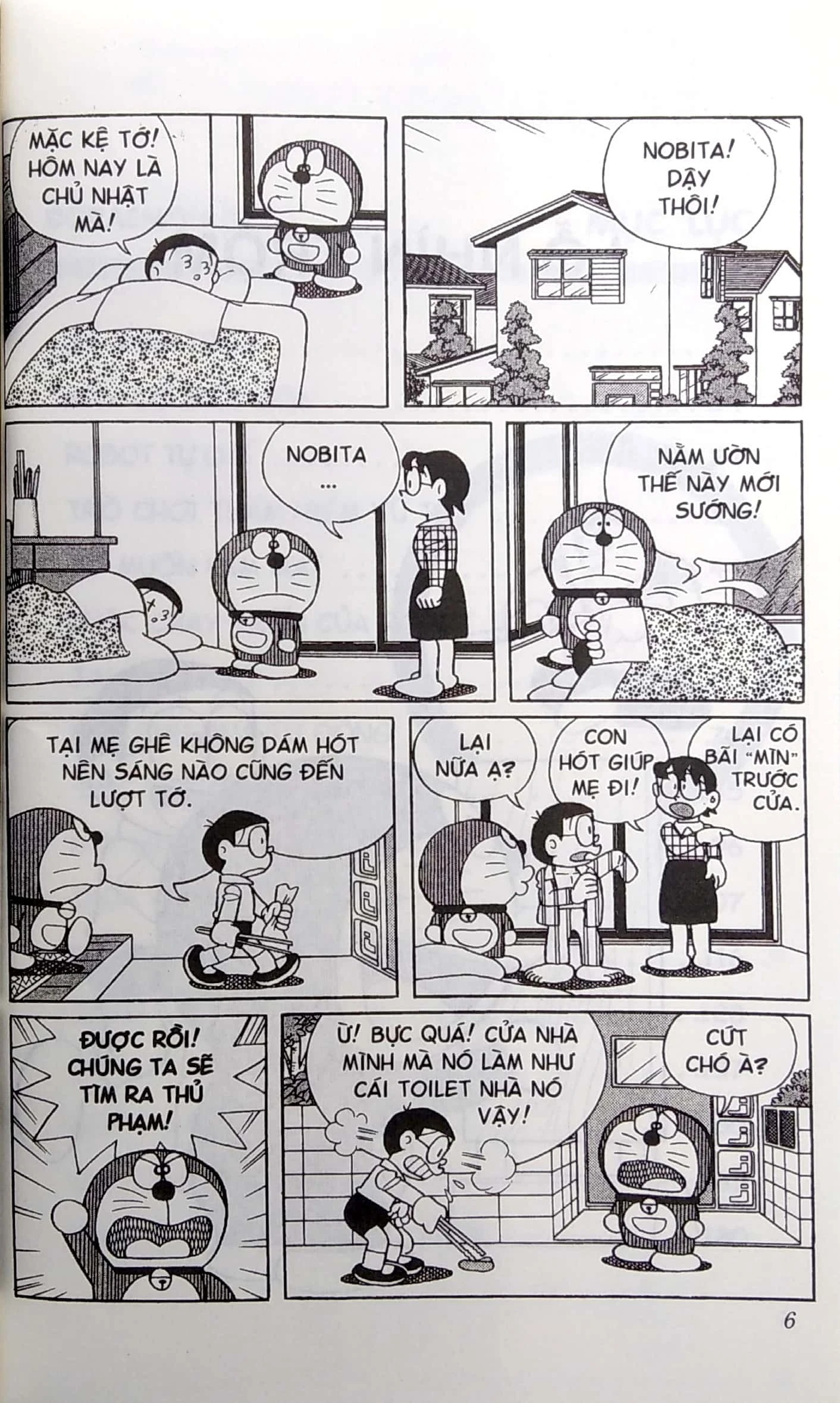 Bộ Doraemon - Chú Mèo Máy Đến Từ Tương Lai - Tập 29 (Tái Bản 2026) - Ảnh 4