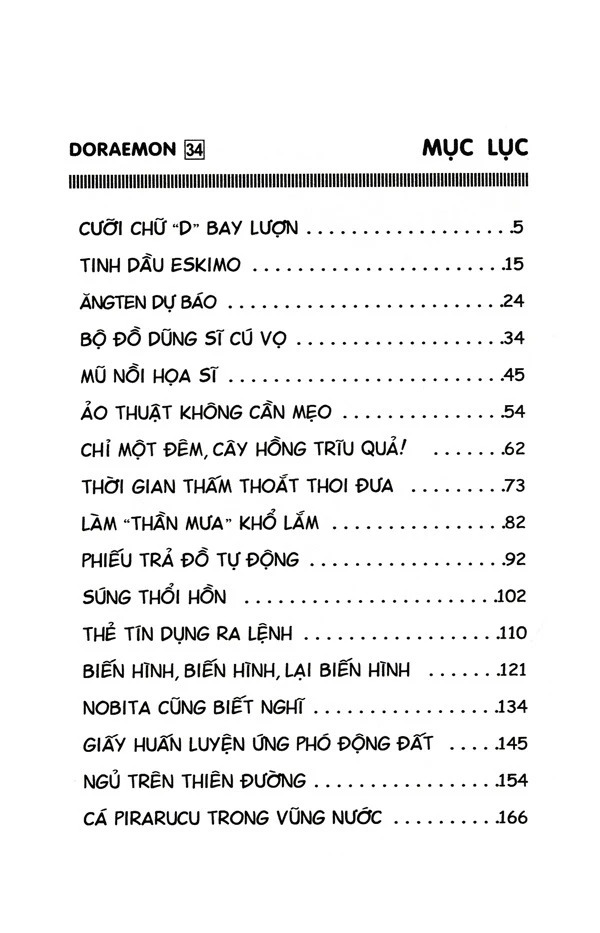 Bộ Doraemon - Chú Mèo Máy Đến Từ Tương Lai - Tập 34 (Tái Bản 2026) - Ảnh 2