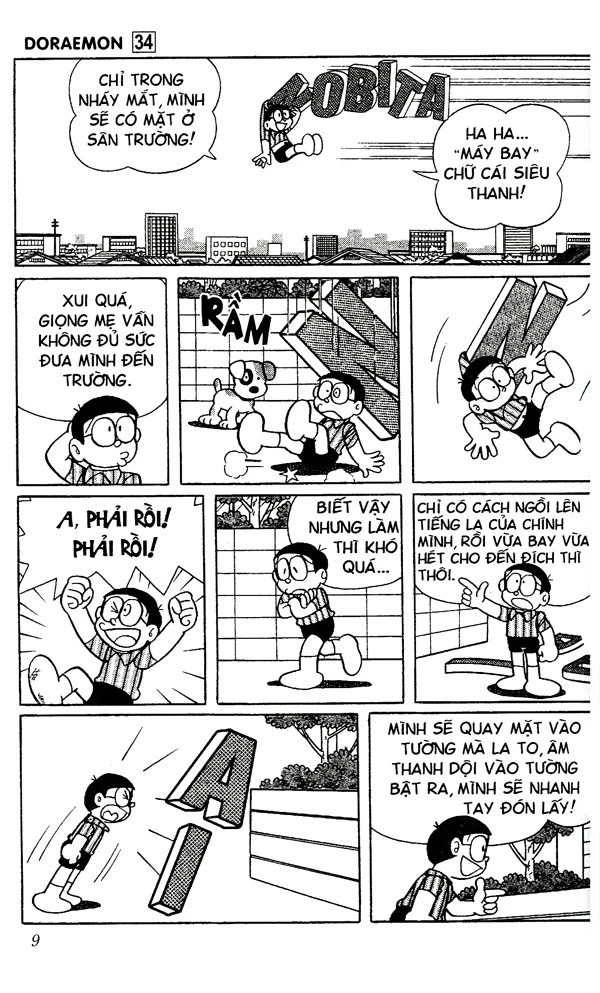 Bộ Doraemon - Chú Mèo Máy Đến Từ Tương Lai - Tập 34 (Tái Bản 2026) - Ảnh 6