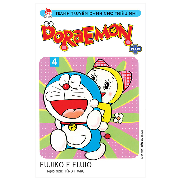 Bộ Doraemon Plus - Tập 1 (Tái Bản 2026) - Ảnh 6