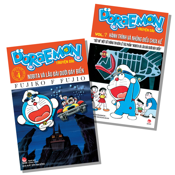 Bộ Doraemon - Truyện Dài - Tập 4 - Nobita Và Lâu Đài Dưới Đáy Biển - Bản Kỉ Niệm - Tặng Kèm Booklet