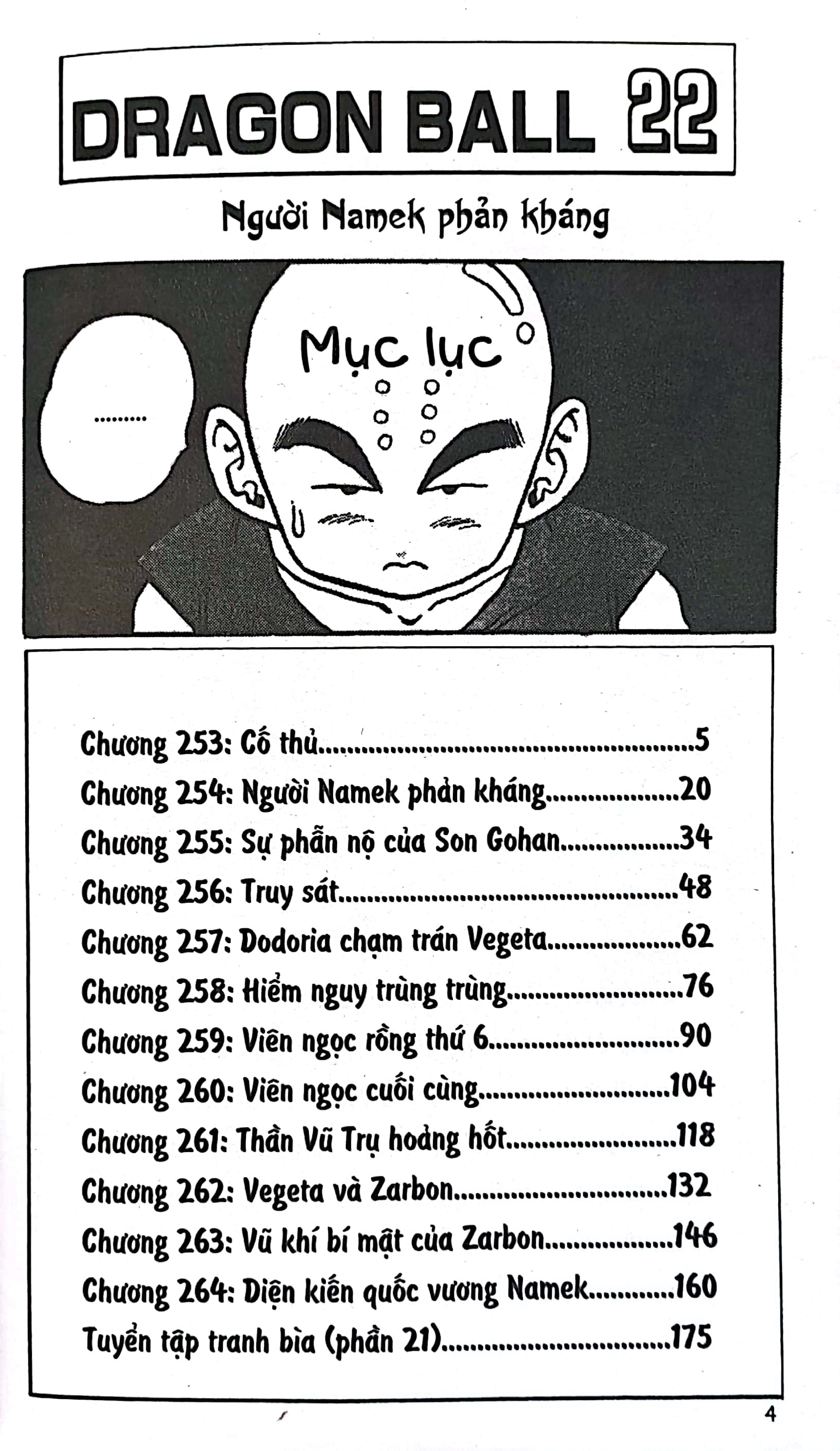 Bộ Dragon Ball - 7 Viên Ngọc Rồng - Tập 22 - Người Namek Phản Kháng (Tái Bản 2025) - Ảnh 3
