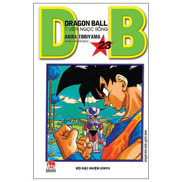 Bộ
						
										
										Dragon Ball - 7 Viên Ngọc Rồng - Tập 23 - Đội Đặc Nhiệm Ginyu (Tái Bản 2025)