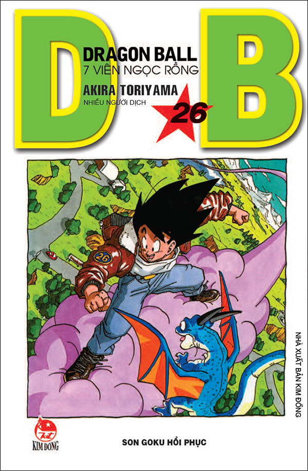 Bộ Dragon Ball - 7 Viên Ngọc Rồng - Tập 26 - Son Goku Hồi Phục (Tái Bản 2025) - Ảnh 2