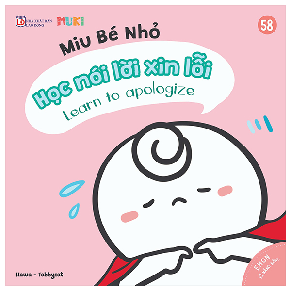 Bộ Ehon Kĩ Năng Sống - Miu Bé Nhỏ - Tập 11 - Miu Bé Nhỏ - Đừng Mất Vệ Sinh Nhé! (Tái Bản 2026) - Ảnh 16