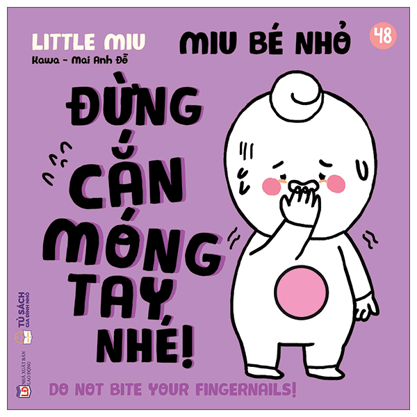 Bộ Ehon Kĩ Năng Sống - Miu Bé Nhỏ - Tập 26 - Đừng Cắn Nhé! (Tái Bản 2026) - Ảnh 13