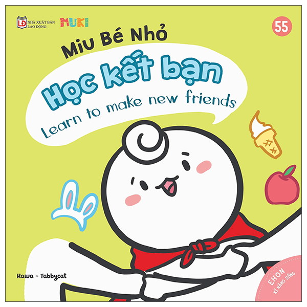 Bộ Ehon Kĩ Năng Sống - Miu Bé Nhỏ - Tập 26 - Đừng Cắn Nhé! (Tái Bản 2026) - Ảnh 22