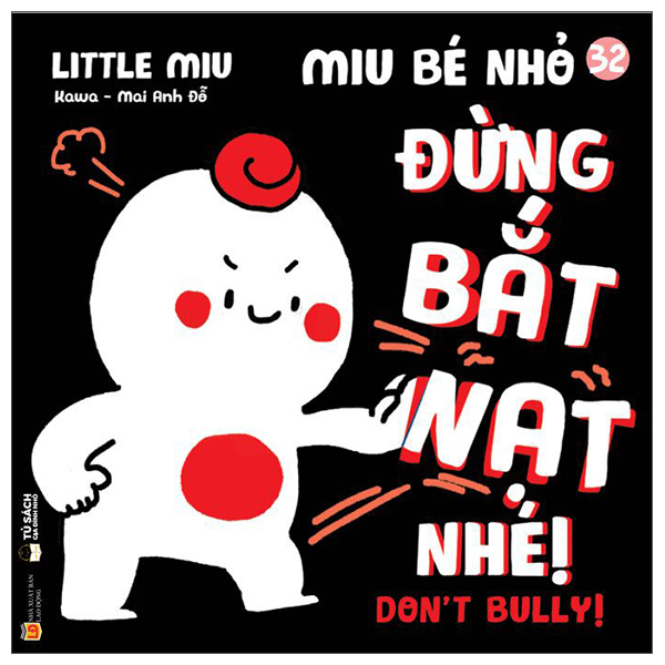 Bộ Ehon Kĩ Năng Sống - Miu Bé Nhỏ - Tập 26 - Đừng Cắn Nhé! (Tái Bản 2026) - Ảnh 26