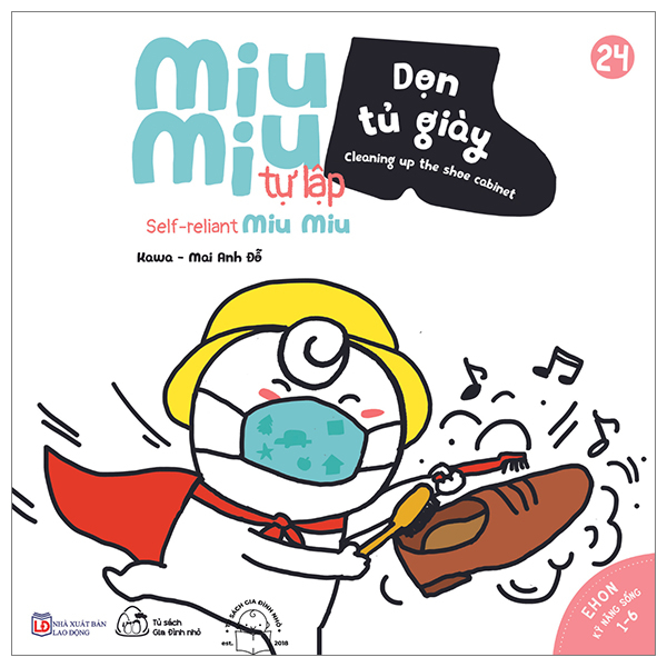 Bộ Ehon Kĩ Năng Sống - Miu Bé Nhỏ - Tập 31 - Đừng Nói Trống Không Nhé! (Tái Bản 2026) - Ảnh 35
