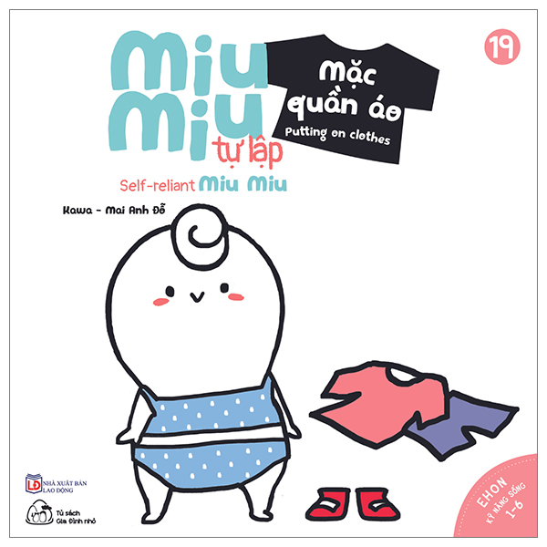 Bộ Ehon Kĩ Năng Sống - Miu Bé Nhỏ - Tập 32 - Đừng Bắt Nạt Nhé! (Tái Bản 2026) - Ảnh 12