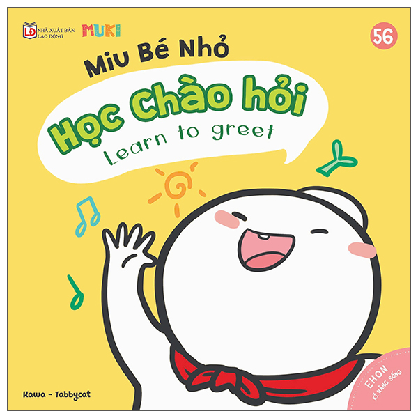 Bộ Ehon Kĩ Năng Sống - Miu Bé Nhỏ - Tập 32 - Đừng Bắt Nạt Nhé! (Tái Bản 2026) - Ảnh 21