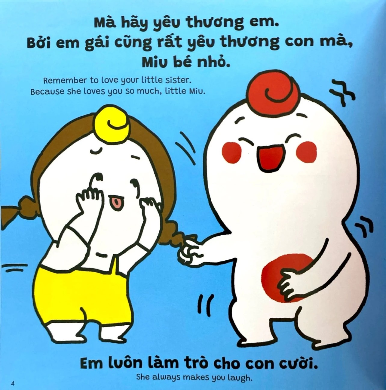 Bộ Ehon Kĩ Năng Sống - Miu Bé Nhỏ - Tập 32 - Đừng Bắt Nạt Nhé! (Tái Bản 2026) - Ảnh 5