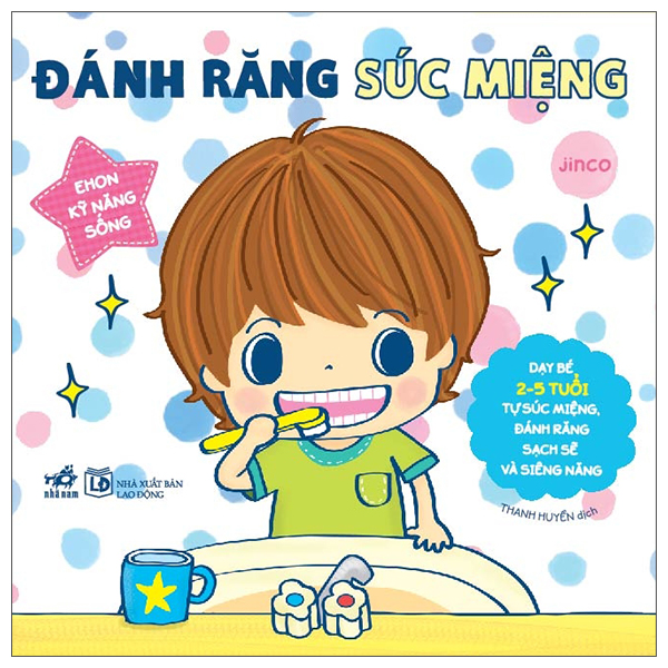 Bộ Ehon Kỹ Năng Sống - Bé Trai Đi Toilet (Từ 1-5 Tuổi) - Bìa Cứng (Tái Bản 2026) - Ảnh 9