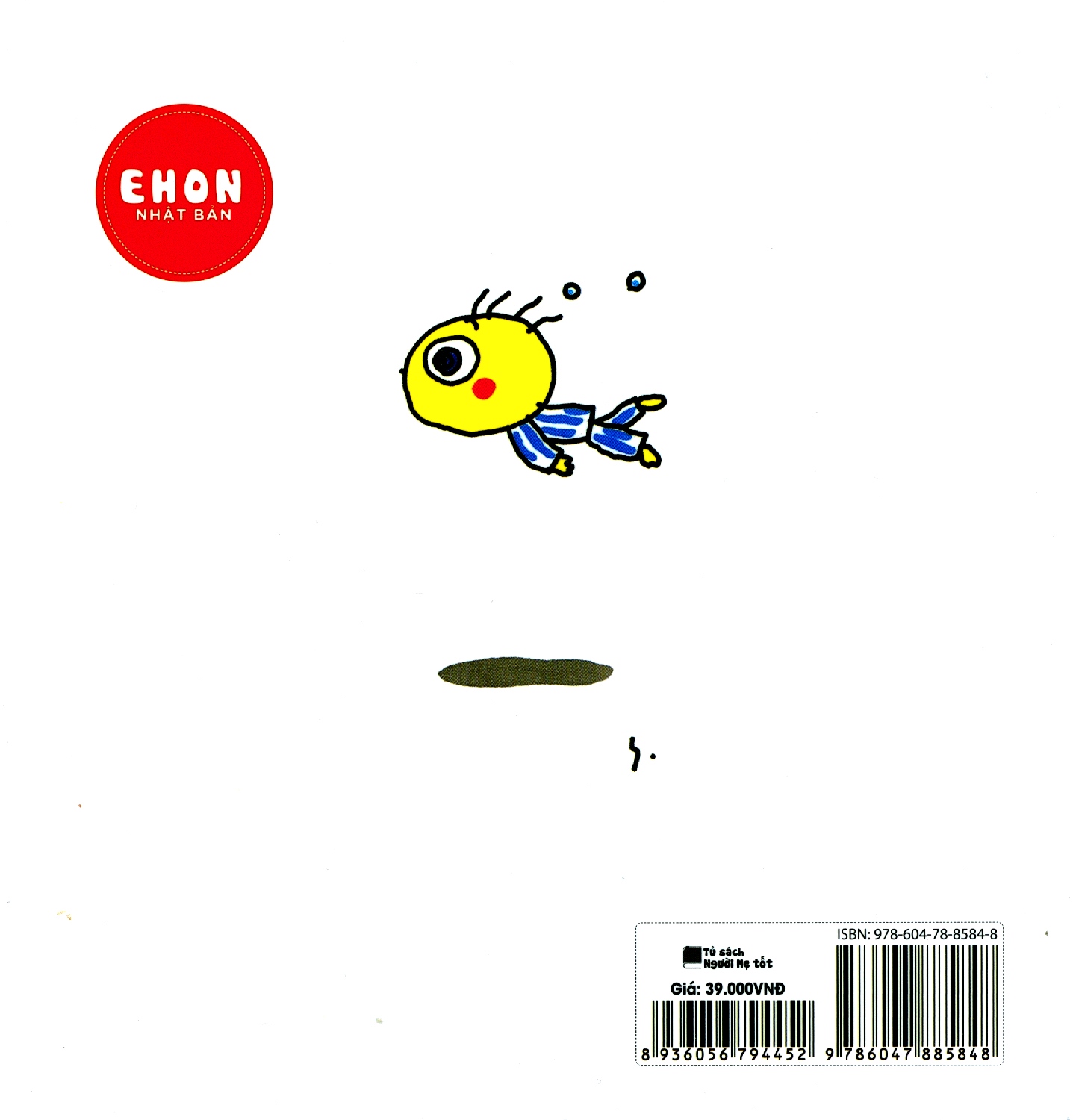 Bộ Ehon Nhật Bản: Gia Đình Tớ - Bạn Cá Cảnh Nhà Tớ (Từ 0 - 6 Tuổi) - Ảnh 5