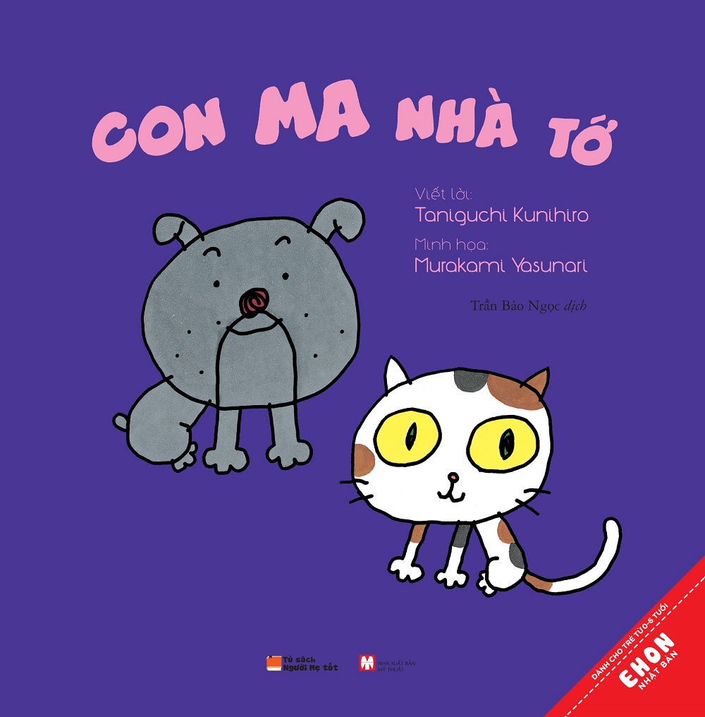 Bộ Ehon Nhật Bản: Gia Đình Tớ - Con Ma Nhà Tớ (Từ 0 - 6 Tuổi) - Ảnh 2