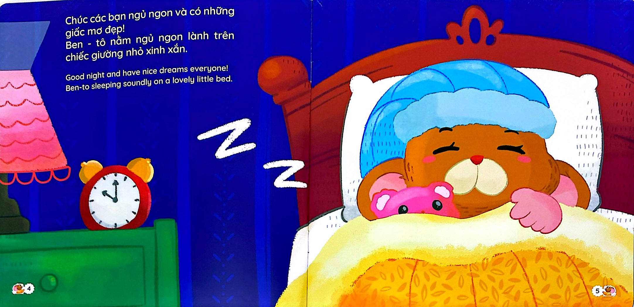 Bộ Ehon Song Ngữ Việt-Anh - Chuột Ben-Tô Bé Nhỏ - Đến Giờ Đi Ngủ Rồi - Dành Cho Trẻ 0-6 Tuổi - Ảnh 4