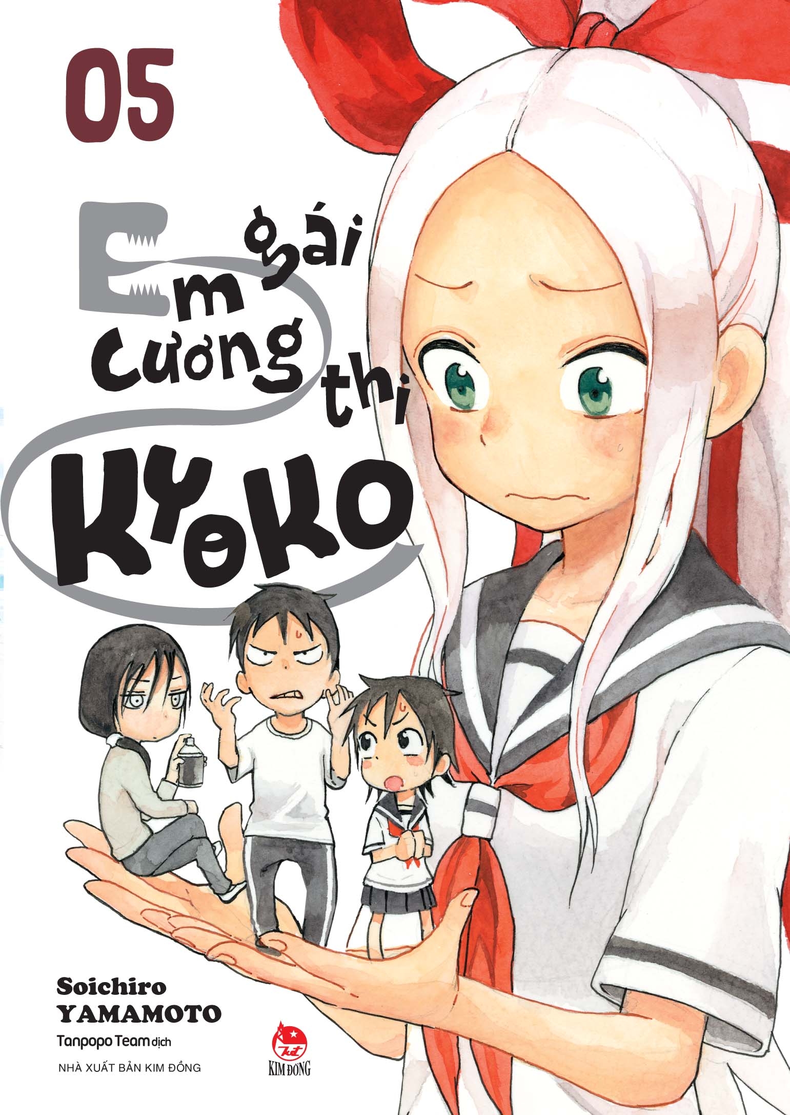 Bộ
						
										
										Em Gái Cương Thi Kyoko - Tập 5 - Ảnh 2