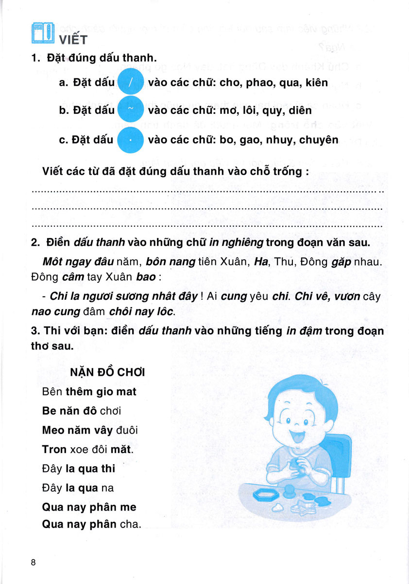 bộ em học tiếng việt 2 - tập 1 - Ảnh 8